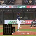 【日本ハム対西武14回戦】日本ハム、2回裏無死一二塁から郡司のタイムリーツーベースで先制!!!!!!!!