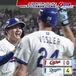 【動画】中日石川、自己最多1試合5打点の荒稼ぎ!3ランに続き2点タイムリー!