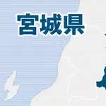 【悲報】宮城県高野連、野球用語を見直しへ「殺」「刺」「死」「盗」「犠」など