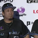 ロッテ益田名球会まであと1wwwwwwwwwwww