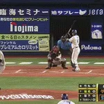 【DeNA対巨人12回戦】DeNA、6回裏2アウト一二塁から蝦名のタイムリーで勝ち越し!!!!!!!!!!