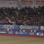 益田が最後抑えたライトフライ、エンターテイメントすぎるwww