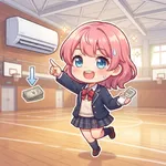 【朗報】日本国「学校の体育館のエアコン、『家庭用』にしたら安く済むじゃん！！！」