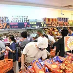 【驚愕】激安スーパー「ザ・ビッグ」、横浜進出の開店日に1000人の大行列ｗｗｗｗｗｗｗｗｗｗ