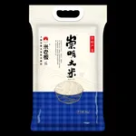 【悲報】JA会長さん「米は5kg3500円が生産者と消費者の納得価格」・・・・・・・・・