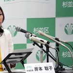 【朗報】女性区長「家庭の事情で23連休取ります！w　職員のみんなもいっぱい休み取りなよ！」
