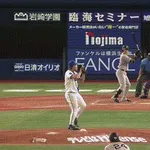 【DeNA対巨人12回戦】巨人、7回表無死二三塁から代打・泉口のタイムリーで同点に追いつく!!!!!!!!!!