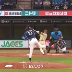 【日本ハム】水野達稀、宮崎に続き二者連続ホームラン|西武戦|打った瞬間の反応まとめ|7/11