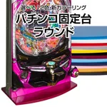 【悲報】パチンコ、競馬、競艇、オートレースを禁止にするだけで貧困問題は解決するよな・・・・・・・・・
