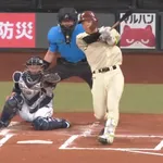 【日本ハム】郡司裕也、先制のタイムリーツーベース|西武戦|打った瞬間の反応まとめ|7/11