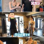 【朗報】瀬戸環奈さんのYouTubeに兄カン登場ｗｗｗｗｗｗｗｗｗｗ