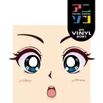 【悲報】最近のアニソン、なんかアニソンっぽくないから昔みたいに戻した方がいいよな・・・・・・・・・