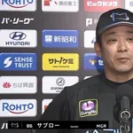 サブロー監督「今日は序盤、僕がずーっとイライラしてたんですけど…」