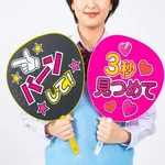 【悲報】推しのコンサート、前の人のうちわで全く見えないのに諦めるしかない?・・・・・・・・・