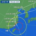 台風9号、北海道ガチで直撃コース