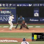 【DeNA対巨人13回戦】DeNA、5回裏無死二塁から佐野恵太のタイムリーで1点を返す!!!!!!