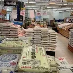 【悲報】昔の日本、ガチで生きやすそうで草wwwwwwwwww