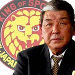 【衝撃】坂口征二さん、84歳の現在に「全盛期を知っているだけにショック」・・・・・・・・・