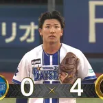 DeNA勝ちフラグ!!! 初回満塁ホームランwwwwww