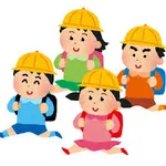「小学校の時にしか使わない言葉」←ガチで大発見したwww