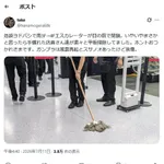 【悲報】池袋ヨドバシさん、また脱糞される・・・・・・・・・