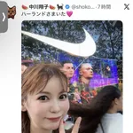 中川翔子「ハーランド様いた♡」🤳🏻📷✨ｶｼｬ