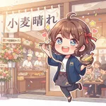 【緊急】なんG公認のうどん・天ぷら食べ放題店「小麦晴れ」さん、とうとう4店舗目がオープンしてしまう