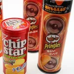 【爆笑】ワイ「チップスターうめえええパリパリ」トッモ「ほーい(プリングルスを与える)」wwwwwwwwww