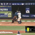 【DeNA対巨人13回戦】DeNA、6回裏1アウト一二塁から松尾のタイムリーで1点差に詰め寄る!!!!!!!!!!!!