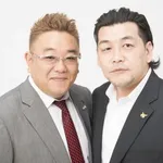 【爆笑】伊達みきおさん「中居さんも聴いてるのかな？」富澤たけしさん「暇でしょ？」ｗｗｗｗｗｗｗｗｗｗ