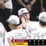 【ソフトバンク対楽天15回戦】ソフトバンクが今季11度目の完封勝ちで最多タイ貯金18！ 栗原先制打＆25号2ランで全3打点 松本晴6回9K無失点で6勝目 杉山17S