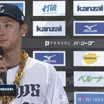西武・平沢大河(29) .266 2本 13打点 OPS.692