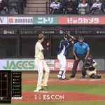 【日本ハム対西武15回戦】西武・林安可、日本ハム・福島から二打席連続第5号ソロホームラン!!!!!!!!!!!