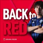 【衝撃】J1浦和さん、MF柴戸海との契約解除を発表・・・・・・・・・