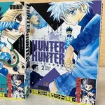 【悲報】ハンターハンターさん、鋼の錬金術師をパクッてしまうｗｗｗｗｗｗｗｗｗｗ