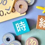給料上がってないって言うけどバイトの時給は700円が1200円になったよな