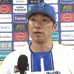 DeNA相川監督「初回の4失点が敗因」