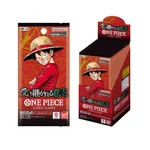 【朗報】ジャンプ付録のワンピースカード、全然売れずメルカリで値下げチキンレースｗｗｗｗｗｗｗｗｗｗ