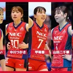 【驚愕】女子バレー日本代表さん、0対2からポーランドを撃破し6大会連続決勝R進出ｗｗｗｗｗｗｗｗｗｗ