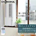 【朗報】エアコンが置けないからスポットクーラー買ったらガチで冷えてて草ｗｗｗｗｗｗｗｗｗｗ