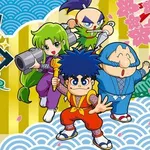 【悲報】ゴエモンさん、コレクション発売で多くの人が触れた結果「シリーズ終了も残当」という評価に落ち着く・・・・・・・・・