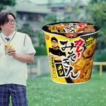 【朗報】ヒカキンさん、新カップめん「カレーみそきん」の発売発表ｗｗｗｗｗｗｗｗｗｗ