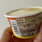 【悲報】ハーゲンダッツ、ラクトアイス堕ち