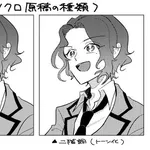 【悲報】なんでアニメはフルカラーなのに漫画はモノクロなんだよ・・・・・・・・・