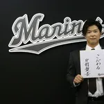 中村奨吾(2億×4年)の直近成績が…