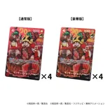 【悲報】今週のジャンプ、ガチで売ってないｗｗｗｗｗｗｗｗｗｗ