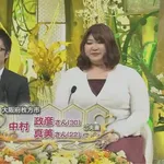 【画像】8歳年下の『爆乳妻』ゲットした男ｗｗｗｗｗｗ