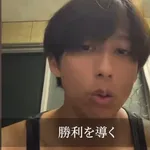 羽月隆太郎、配信で阪神3選手の応援歌を突如熱唱wwwwwwwwwwwww