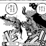 【悲報】ワンピースの主人公ルフィさん、最新話で腹を剣で串刺しにされたのにまったく心配されない・・・・・・・・・