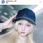 【衝撃】「おニャン子」内海和子さんの娘ゆりあんぬさん、意識を失った状態で発見されるも現在は回復・・・・・・・・・